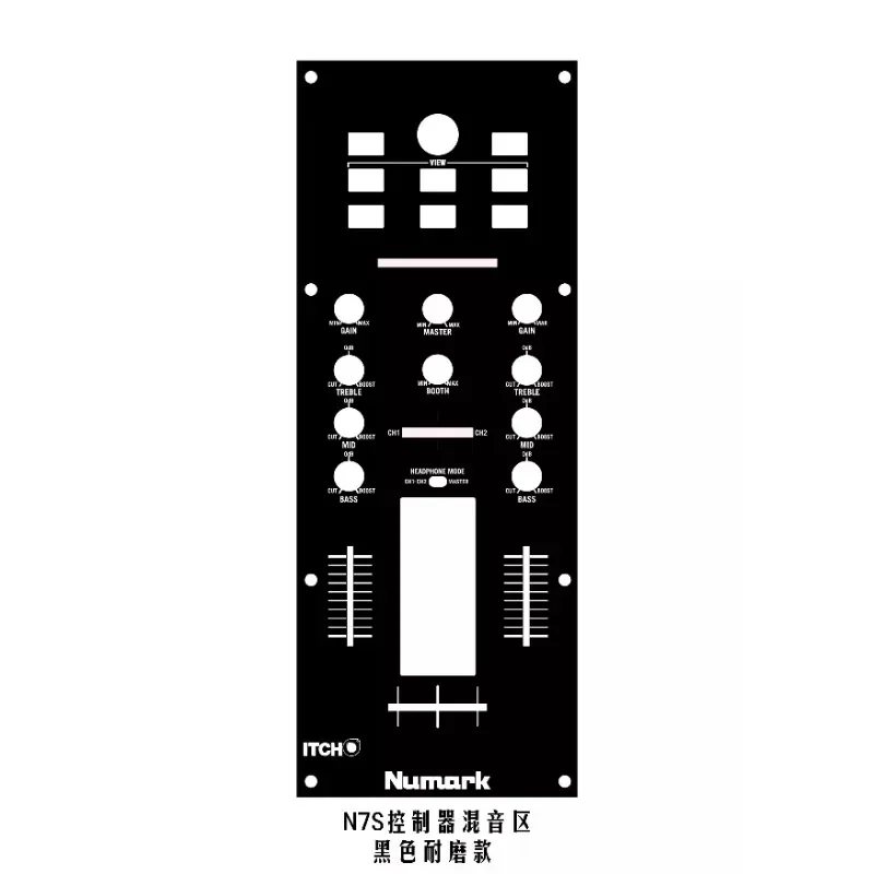 NUMARK N7S controller panel film. Disc player personalized colorful sticker, Not an iron panel