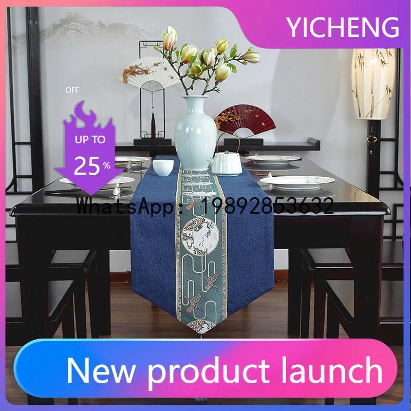 Hys new chinese style waterproof tassel table runner tea ceremony tea table fabric long tablecloth
