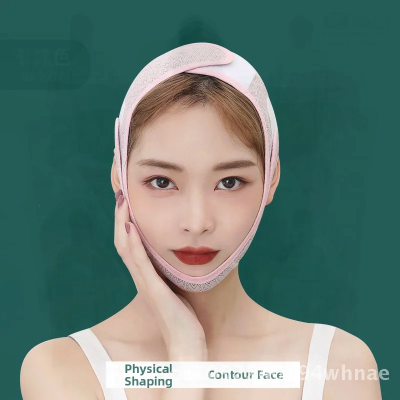 قناع النوم لتشكيل الوجه - ضمادة ضيقة صغيرة على شكل حرف V لإزالة الخطوط الفرنسية جهاز تنحيف العضلات الأرجواني غير الكهربائي #2