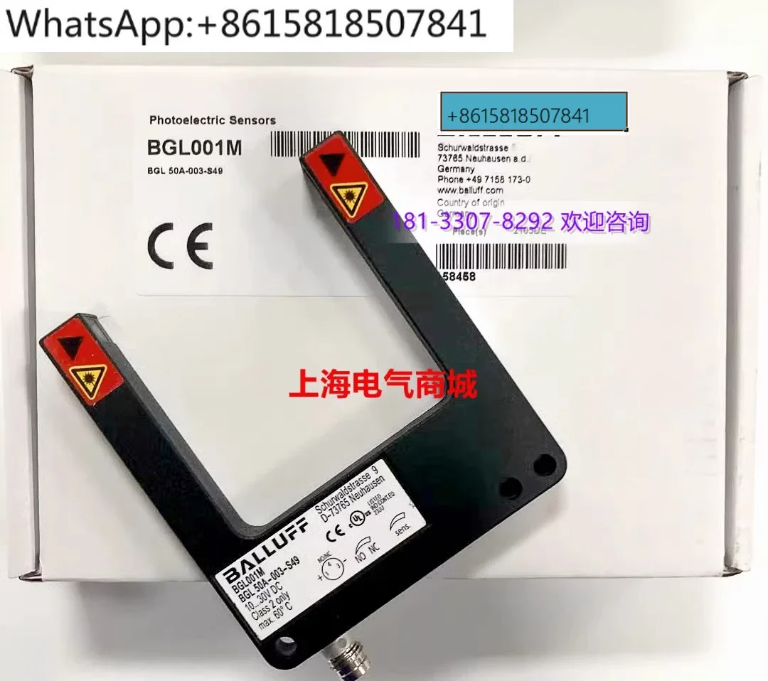 BGL001M Photoelectr…