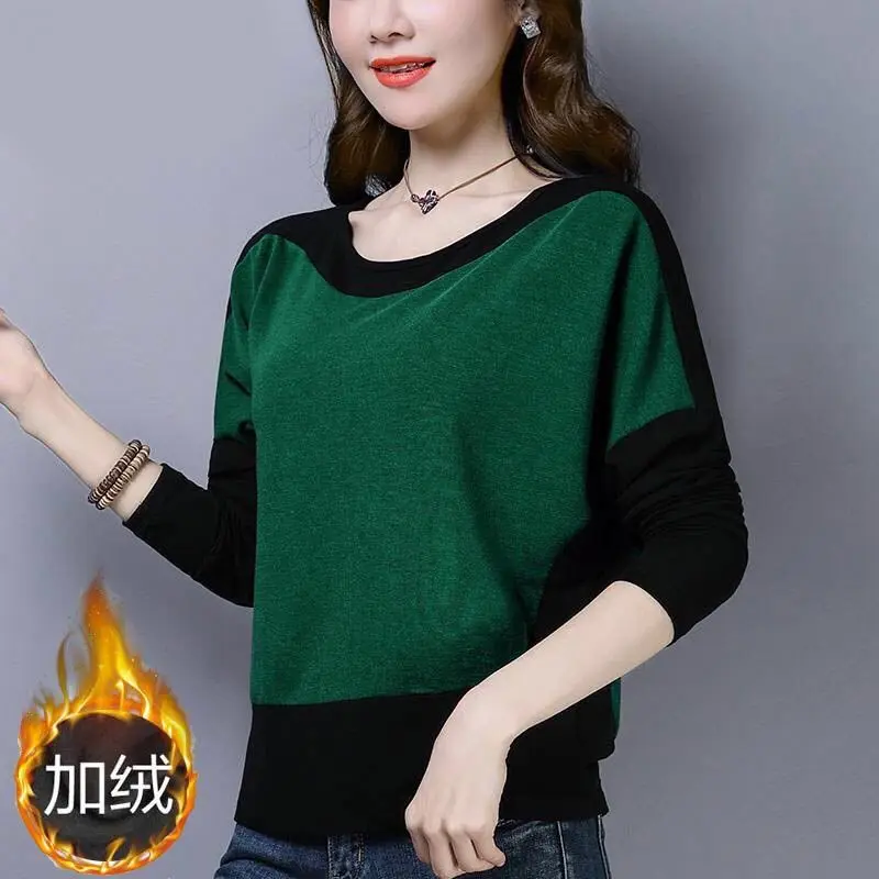 2023 Autumn and Winter Women's Solid Color Combination Round Neck Long Sleeve Pullover Underlay Slim Fashion Casual Tops