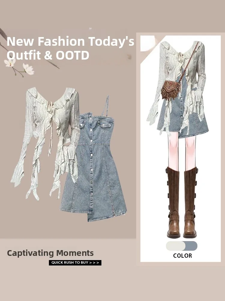 

Весенний новый модный комплект из двух предметов: топ с коротким рукавом и джинсовая юбка, V-образный вырез, на пуговицах, из полиэфирного волокна, для возраста 8-25 лет.