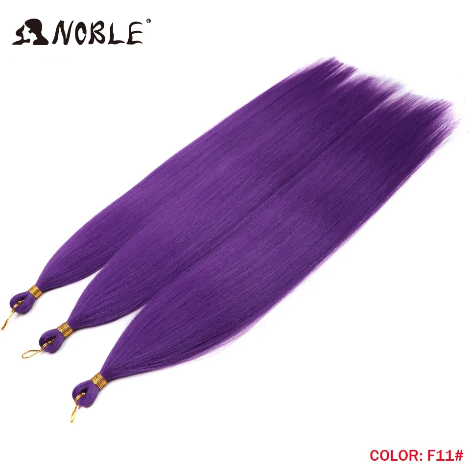 Noble Hair Ariel Glattes Pferdehaar Bündel Häkelzöpfe Synthetisches Flechthaar Ombre Braun Weiche Häkelhaarverlängerungen – Detail 10