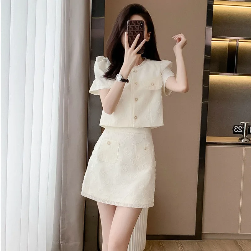 Fashion outfit skirt 2024 New Summer small French style dress light luxury design WOMEN'S two-piece suit