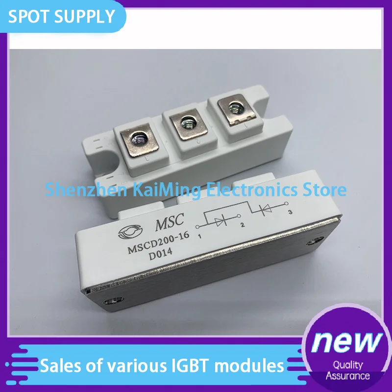 MSCD200-16 MSCD165-16 MSCD240-16 NEW MODULE