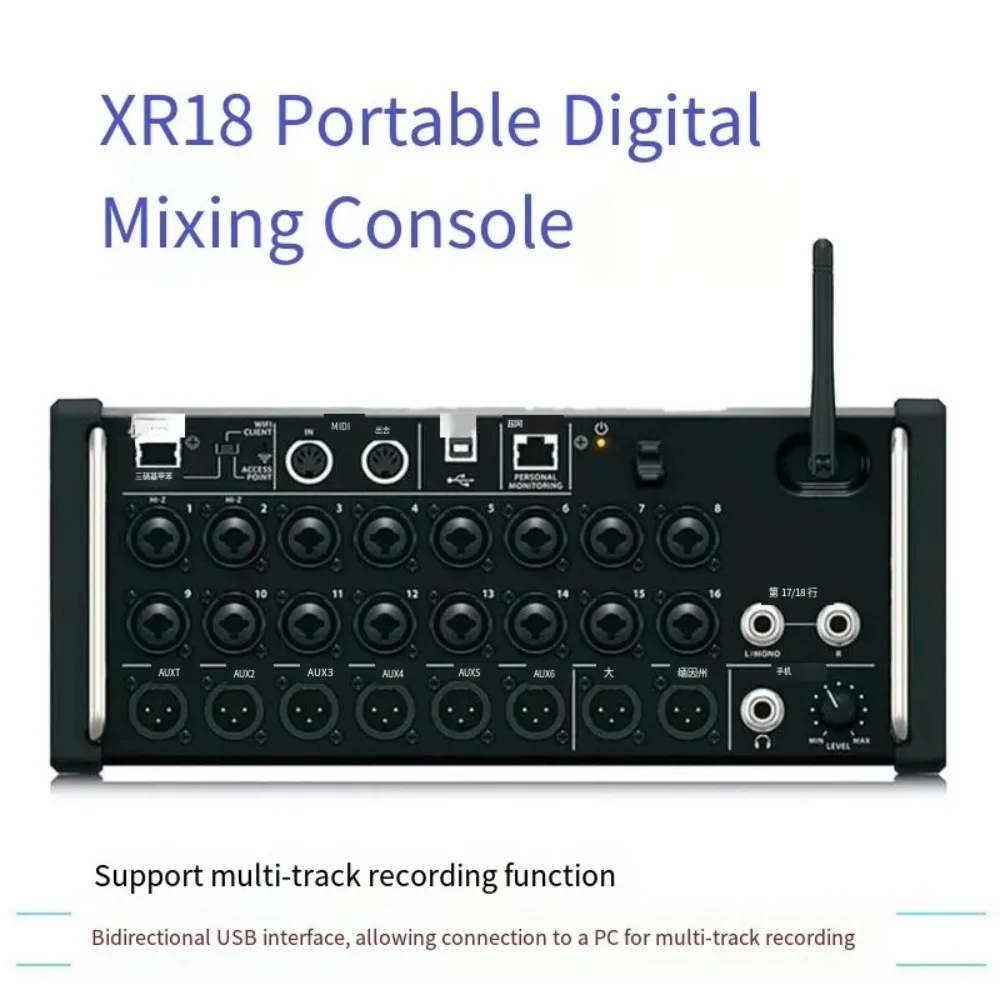 XR18 Tablet-controled Digital Audio Mixer, Professional DJ Mixer Console With DSP For Audio System Line Array Speaker
