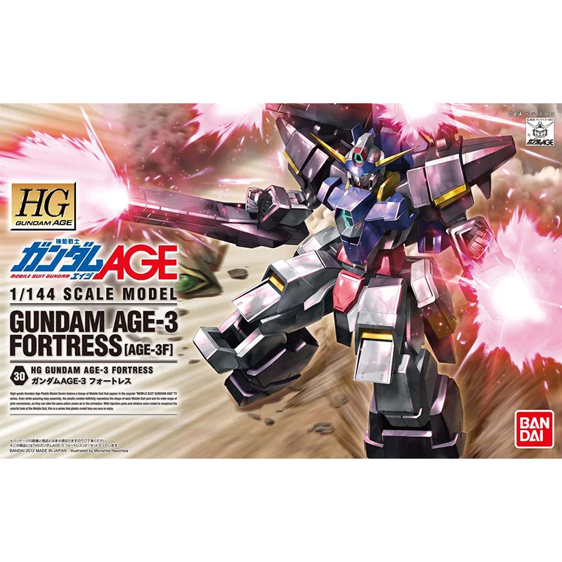 [In Stock] Bandai HG AGE 30 1/144 AGE-3 Fortress GUNDAM AGE-3 FORTRESS GUNDAM Assembly model Model Kit Collectible Gifts