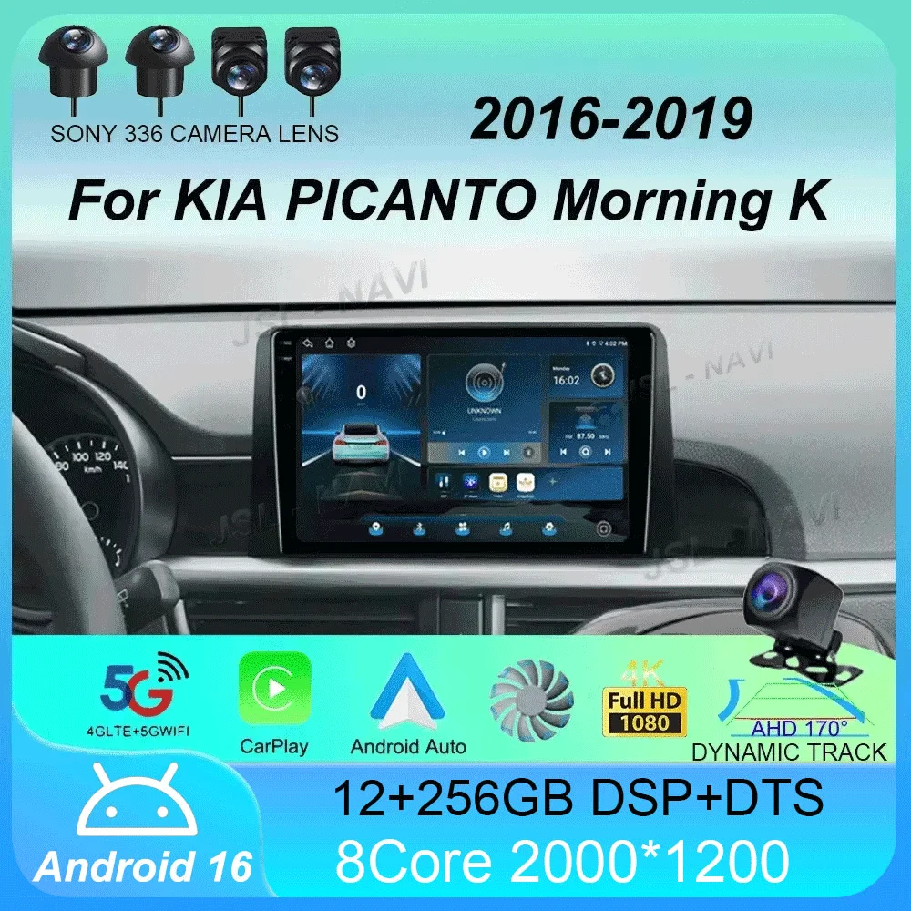 

Android 16 Car Radio Carplay For KIA PICANTO Morning K 2016 2017 2018 2019 Navigation GPS Multimedia Player Auto wifi+4G BT DSP