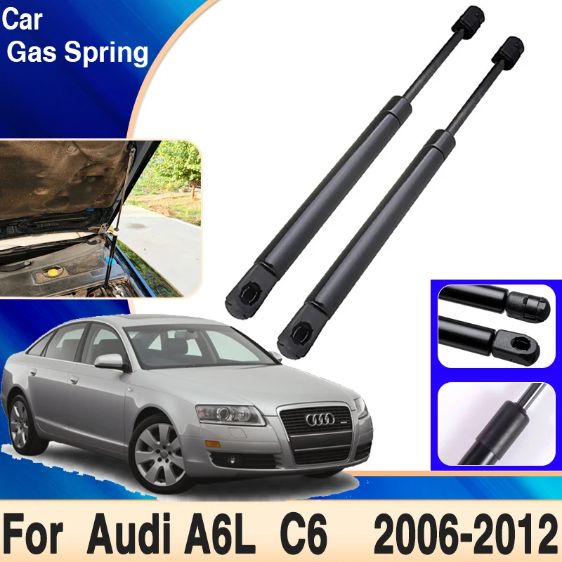 For Audi A6L C6 2006~2012 2008 2010 Car Engine Cover Hydraulic Rod Front Hood Supporting Strut Spring Shock Bars Car Accessories