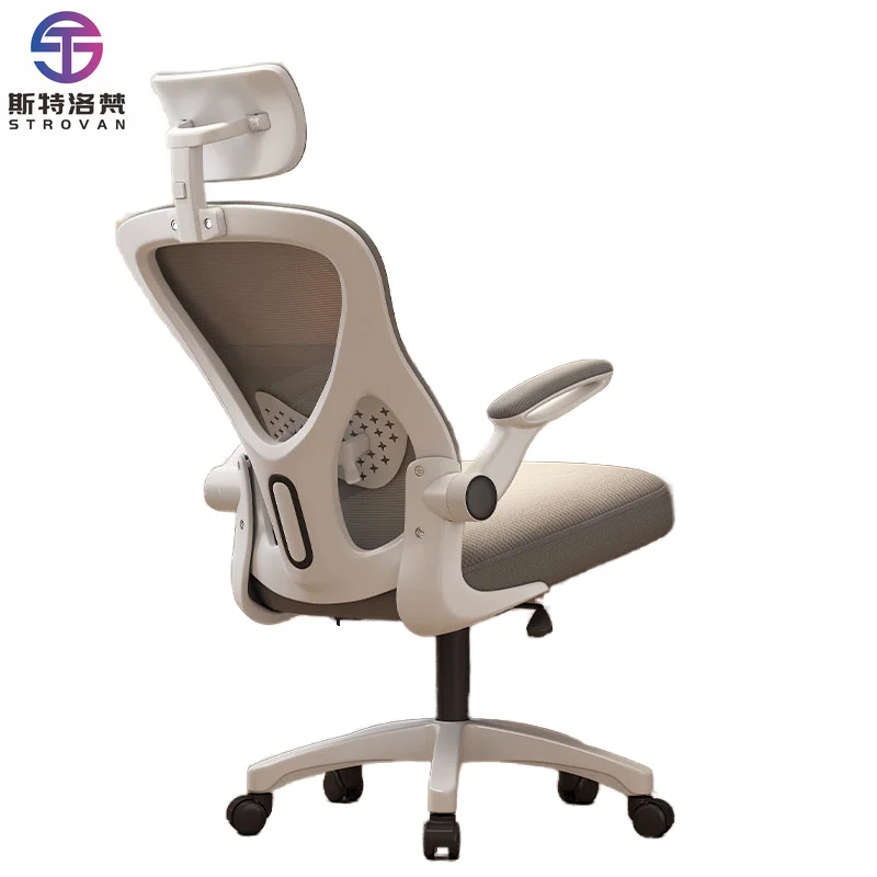 

Adjustable Mesh Office Chair Comfortable Swivel Meeting Furniture-Modern Design Fabric Chair
