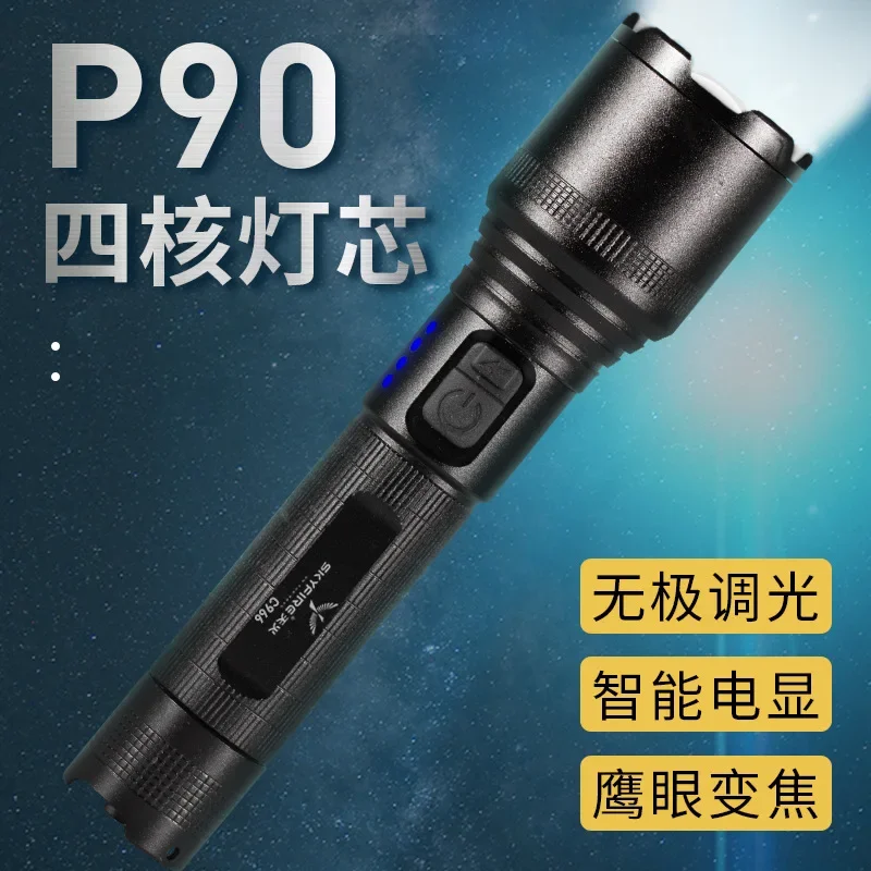 Portable Strong Light Mini LED Flashlight USB Rechargeable Torch Lamp Long Shot Lantern for Outdoor Camping Fishing Emergency