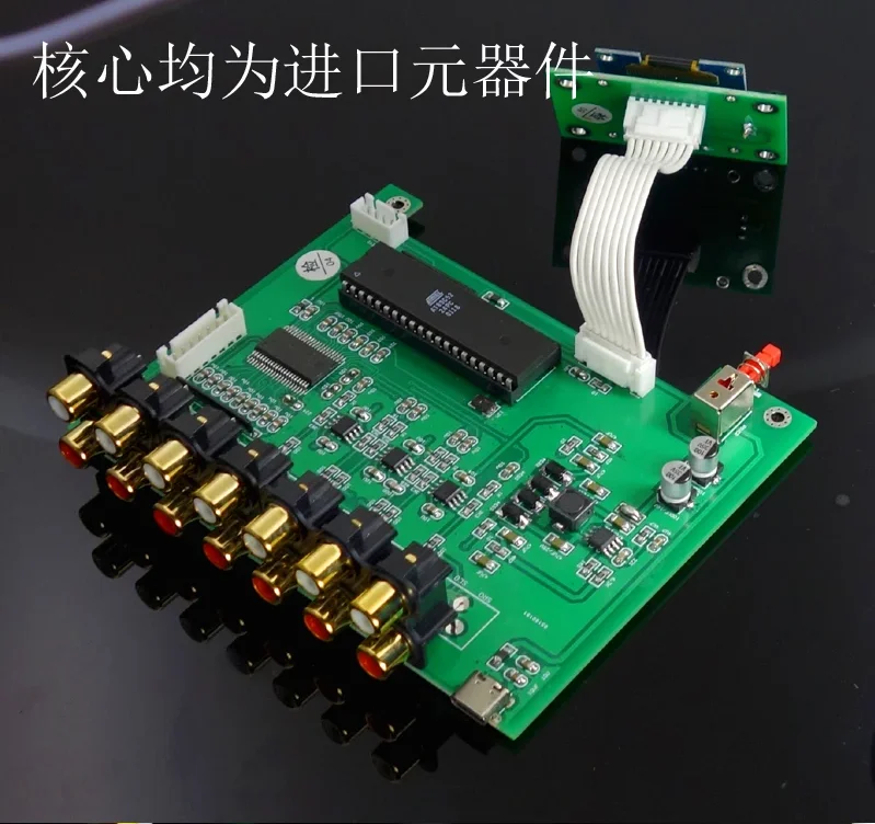 Latest Assembled F11 M62446 6 Channel Fully Independent Remote Control OLED Display Preamp