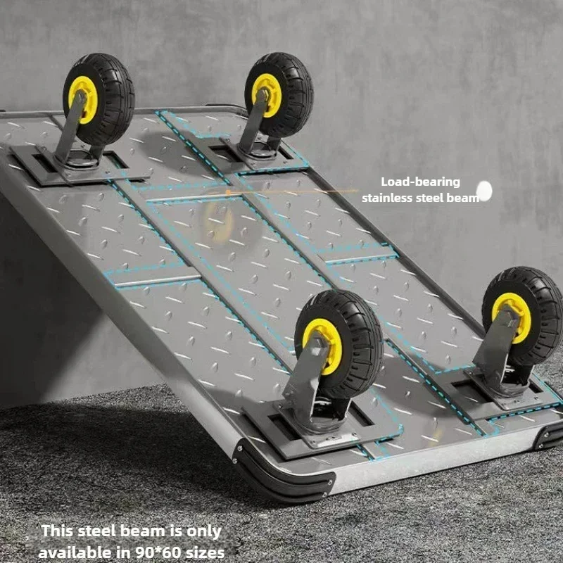 عربة ألواح فولاذية، شاحنة بأربع عجلات، عربة مسطحة ذات سحب سريع، مقطورة صغيرة قابلة للطي، عربة دفع وسحب