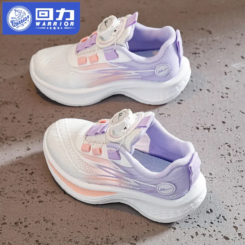 

Children's Girls' Shoes 2026 Spring/Summer New Large Kids' Breathable Mesh Running Shoes