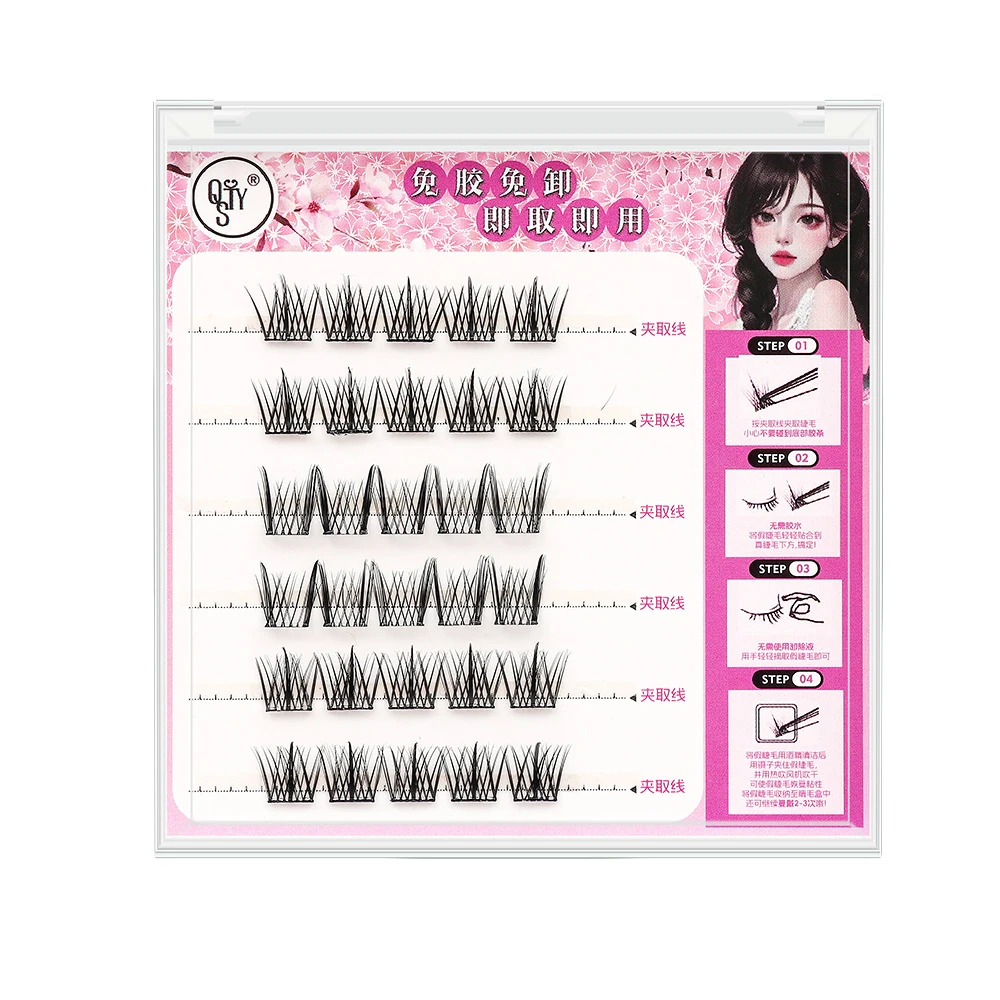 QSTY Self Adhesive Eyelashes 36 PCS Reusable Adhesive Eyelashes Pre-Glued Cluster Lashes C Curl No Glue Eyelashes 10-16mm with
