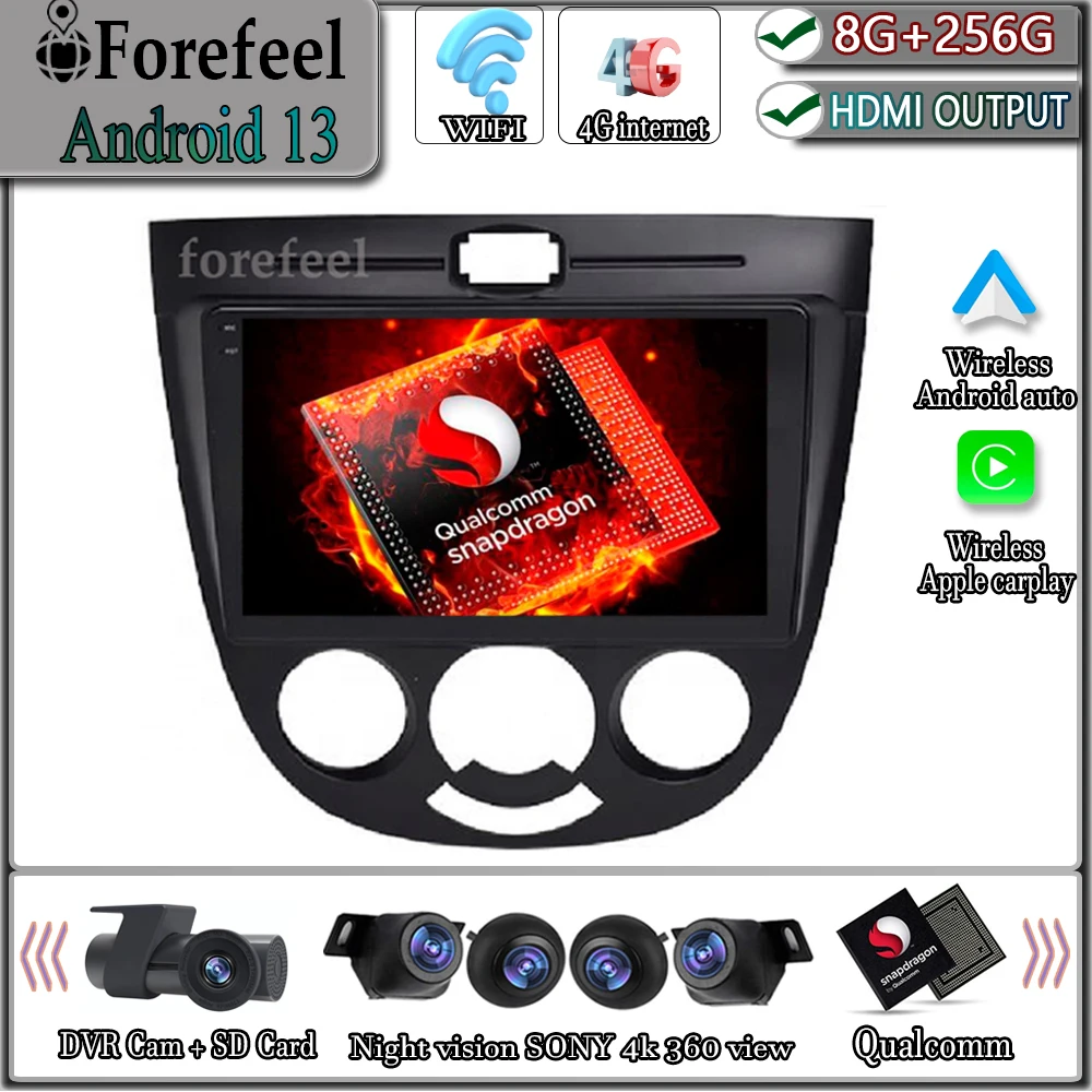 

Android 13 Multimedia For Chevrolet Lacetti 2004-2013 Navigation GPS Auto Radio Player Car Stereo 5G DVD High-performance HDR