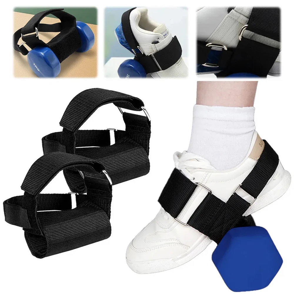

BOTQTOW 1Pair Regulable Ankle Strap With Soft Padding Durability Nylons Ankle Weight Band for Strength Training Fitness