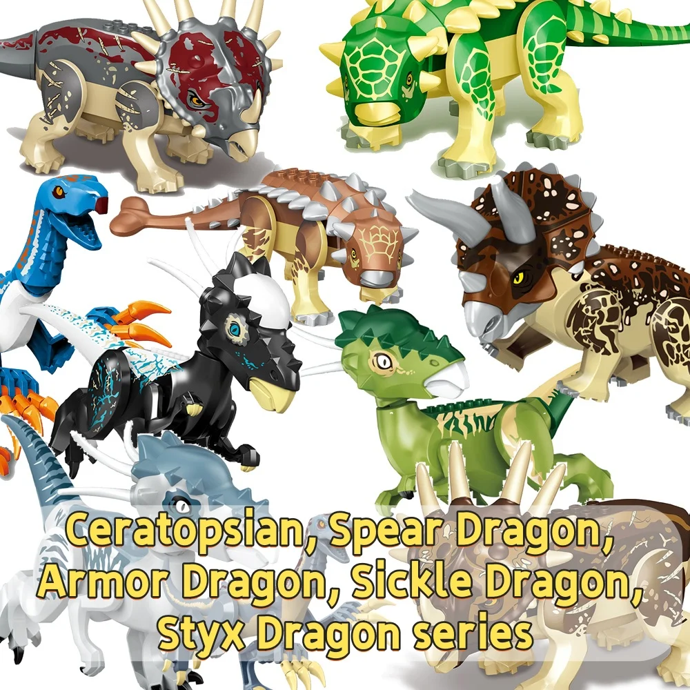 Building block dinosaur ceratopsian, halberd dragon, ankylosaurus, sickle dragon, and Styx dragon series holiday gifts