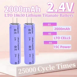 NEW EST 2.4V 2000mAh LTO 18650 Lithium Titanate Battery Cell low temperature Long Cycle For Diy 12V battery pack Power tool