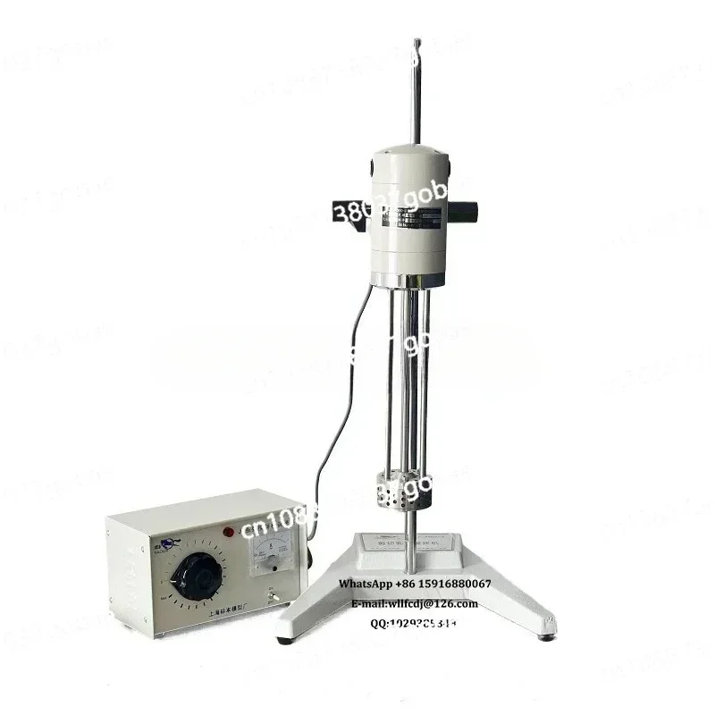 JRJ300-1 Digital Cosmetic Shearing Emulsification Mixer, 220V, 40L, Solid,, Powder Homogenizer