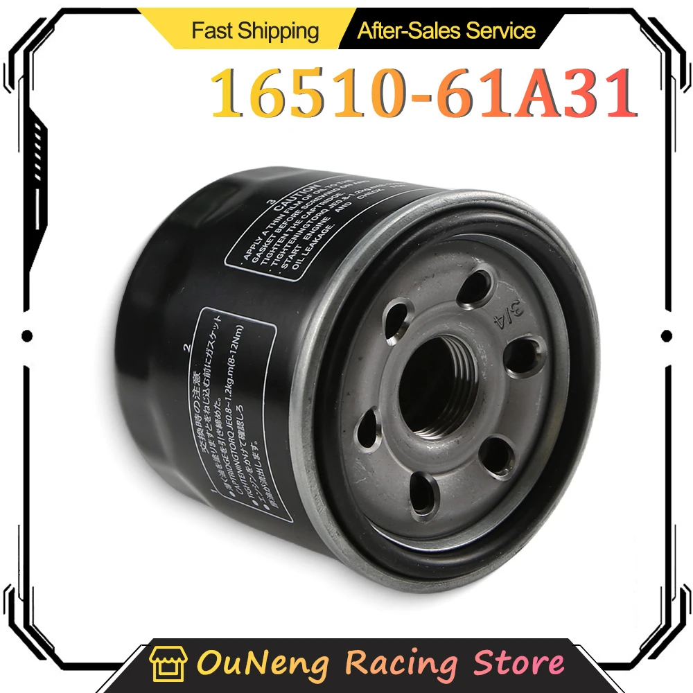 

Outboard Engine Boat Motor Oil Filter 16510-61A31 16510-61A32 For Suzuk DF70A DF80A DF90A DF 70A 80A 90A 115A 70HP-140HP