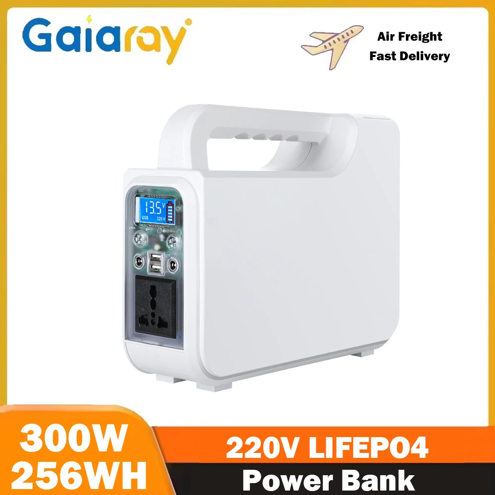 

Gaiaray 300W Portable Power Station 220V Outdoor LED Solar Generator 256Wh LiFePO4 Battery Charging Station For Camping