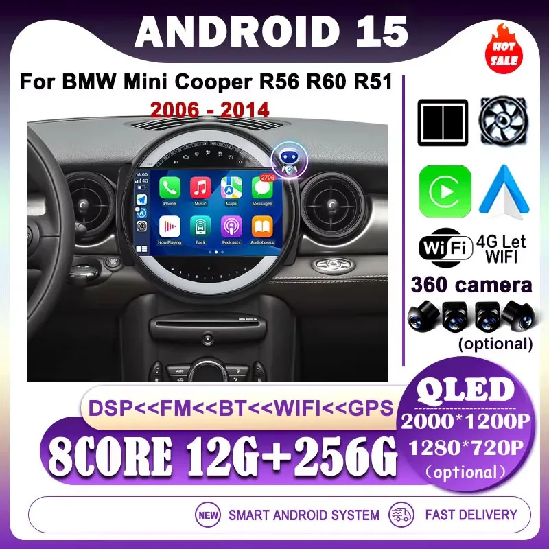 8 Core 4G For Bmw M… - image