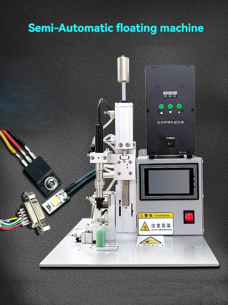 Semi-automatic Soldering Machine Is Used For Butt Soldering Of Terminals, Switches, LED Lights, PCB, USB, Motors, Etc