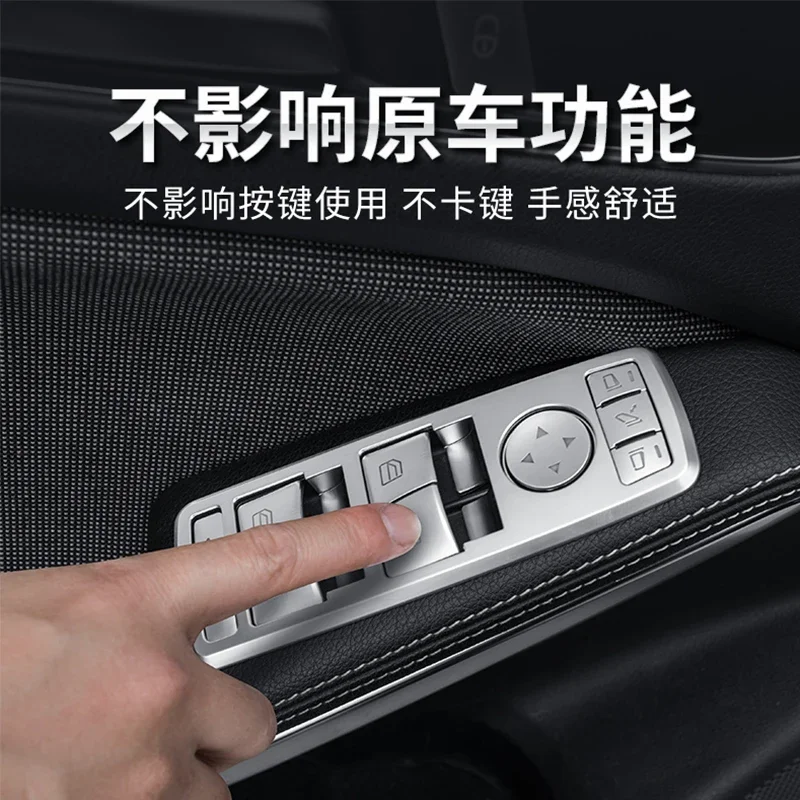 

For Mercedes-Benz C E Class GLK Aluminum ABS Car Windows Control Panel Button Sticker Interior Trim Protective Cover Accessories