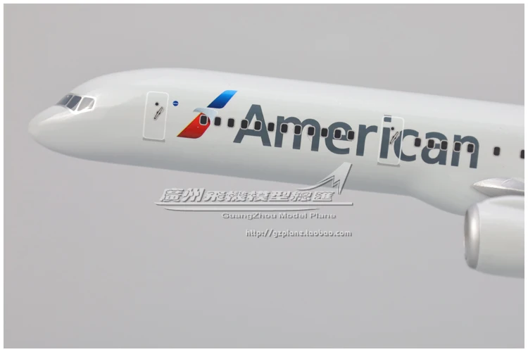 New 23cm American Airlines American Boeing B757-200 N172AJ Plastic Assembled Aircraft Model Plane Model for Collector