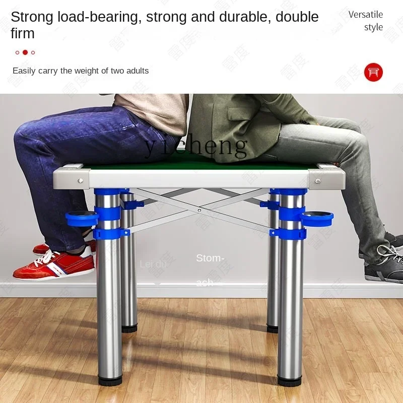 Mahjong Table Folding Household Hand Rub Chess Table and Chair Combination Simple Dormitory Small Outdoor