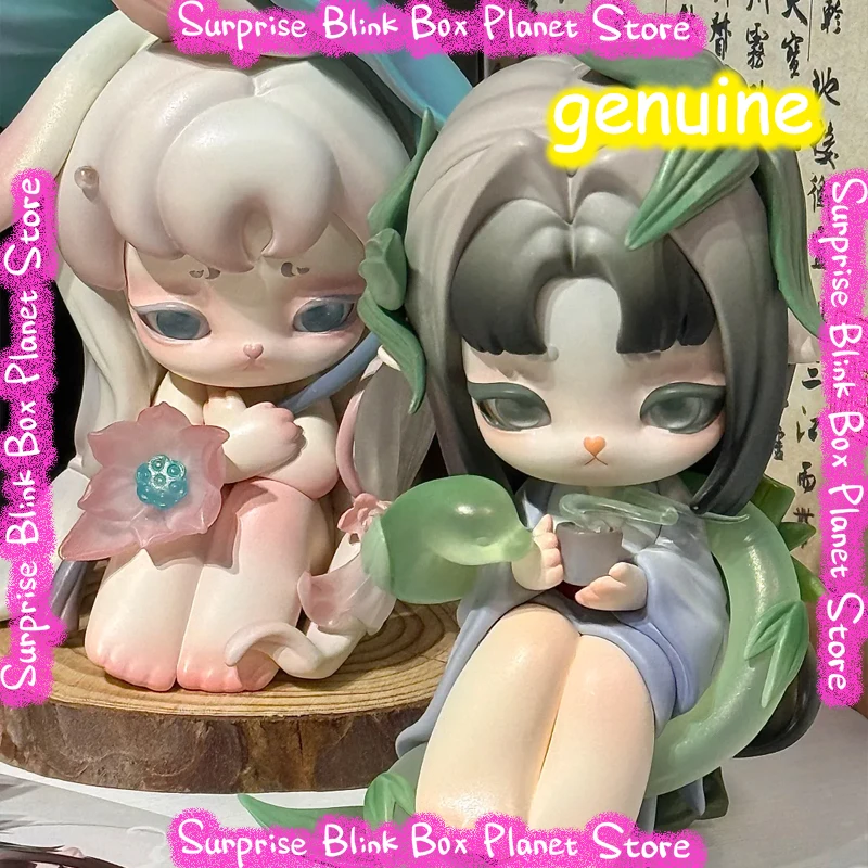

Sugar Pocket Cloud Seasonal Language Ninimo Series Limited Blind Box Handmade Figure Desktop Ornament Gift For Girls Birthday