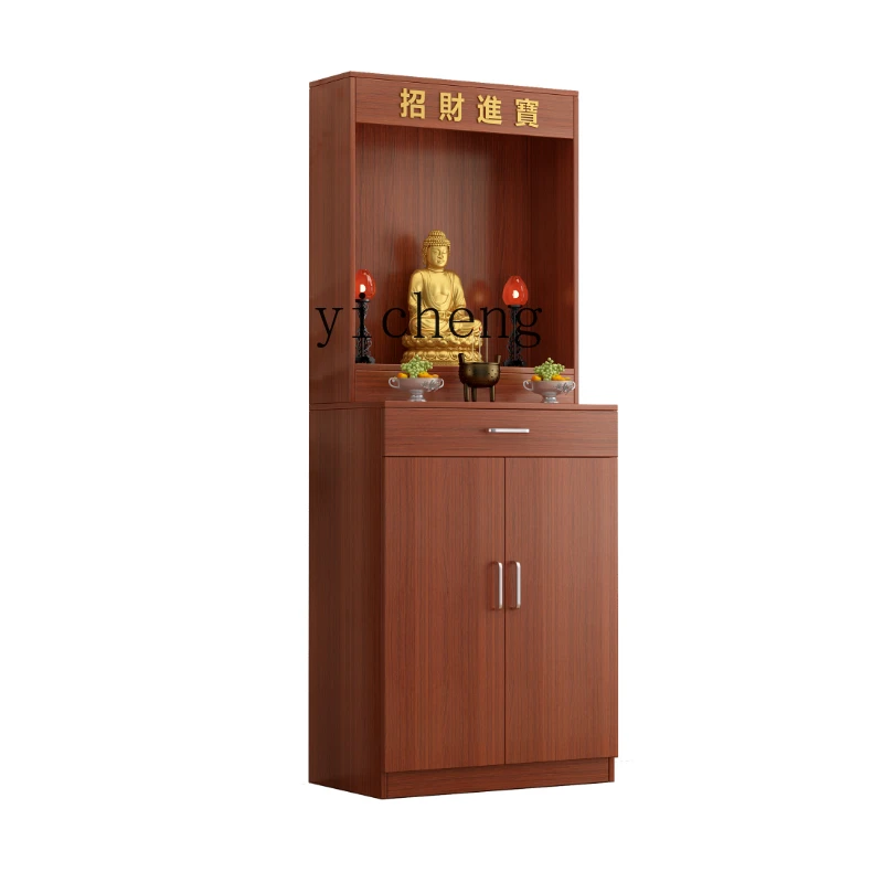 

YY Household Altar Altar Guanyin Bodhisattva Guan Gong God of Wealth Shrine Buddha Cabinet for Table