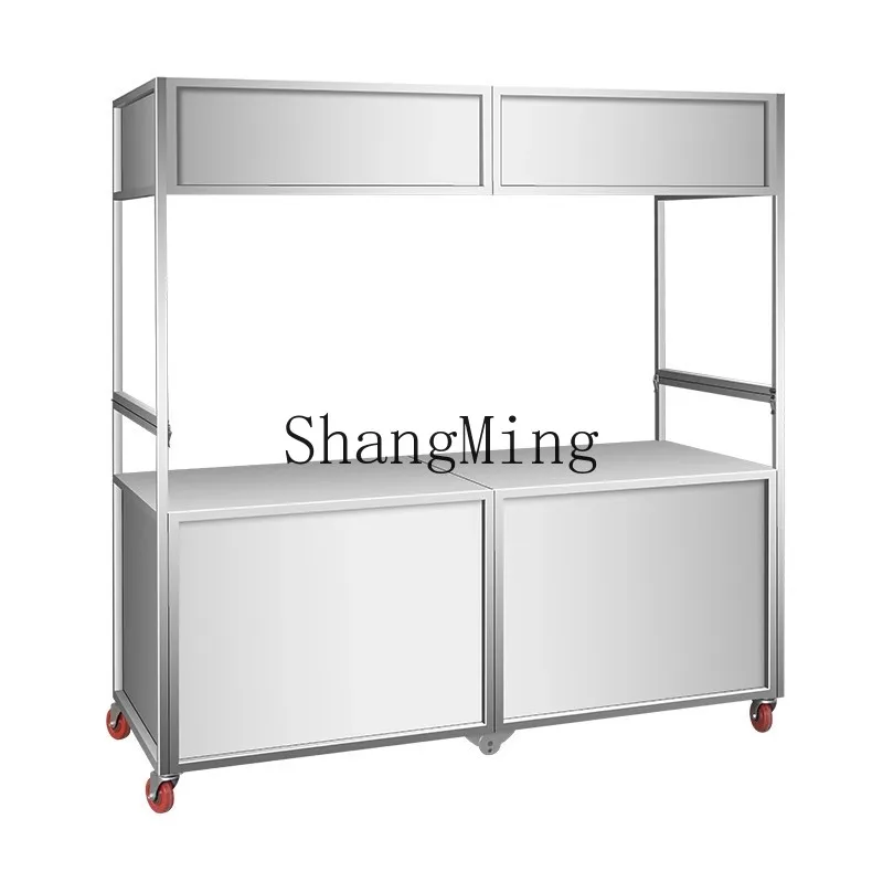 

CL stall folding trolley stainless steel foldable trolley dining cart mobile snack stall vegetables night market