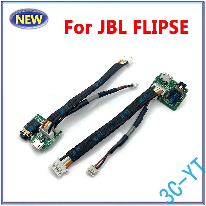 

1PCS NEW Micro USB Connector Jack Charging Port Charger Socket Board Plug Dock For JBL FLIPSE