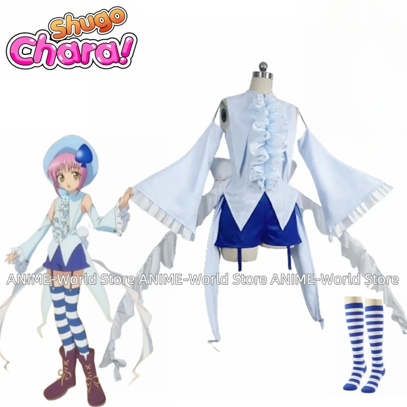 Shugo Chara Cosplay Hinamori Amu Meiqi Miki Cosplay Costume Cos Game Anime Party Uniform Hallowen Play Role Clothes Clothing