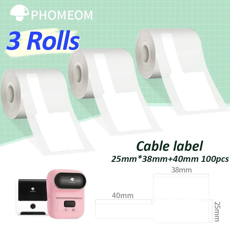 

3 rolls Phomemo White Cable Adhesive Thermal Paper Waterproof Thermal Label Sticker for M110/M200/M220,300pcs,25mm*38m+40mm