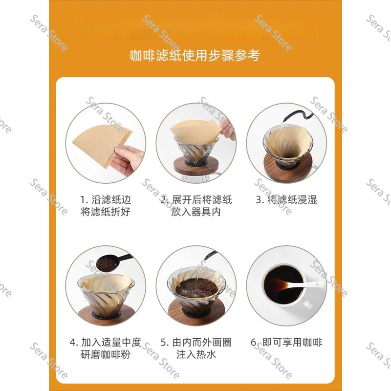 100pcs Coffee Filter Paper Raw Wood Pulp Filters for Pour Over Drip Coffee Cone & Cake Shape American Style