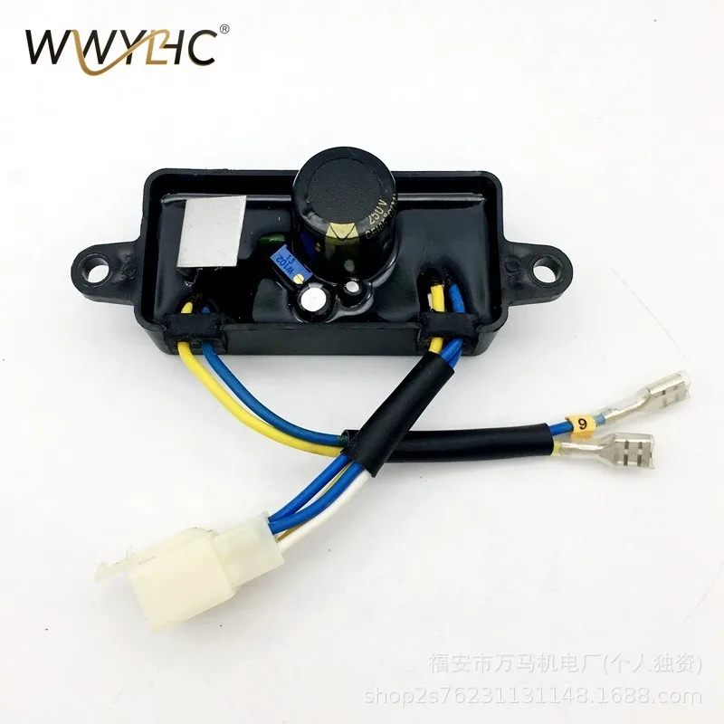 Suitable for 2.5KW 3KW AVR Automatic Voltage Regulator Single-phase Regulator Voltage Regulator