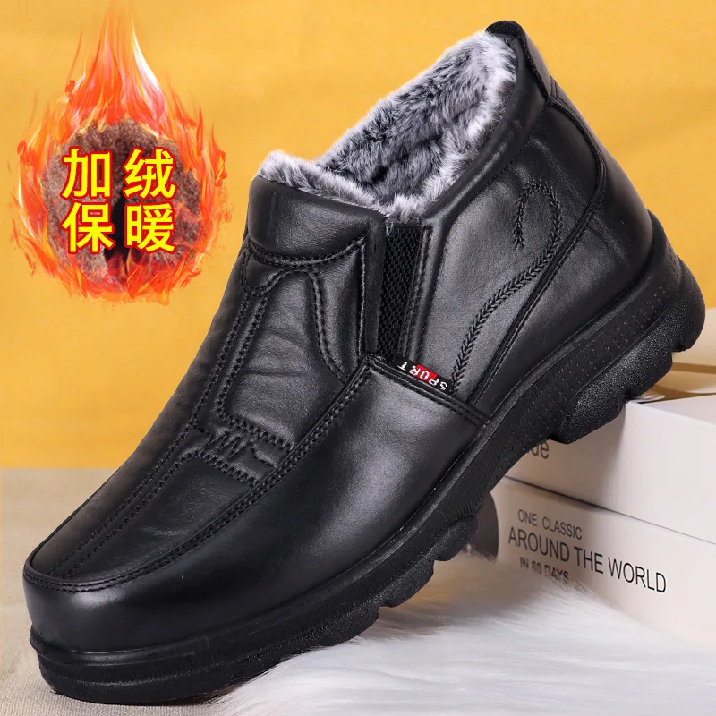 Winter Warm Big Cotton Boots Thickened, Anti slip, Waterproof, Soft Sole, Warm, Middle aged and Elderly Dad Snow Shoes