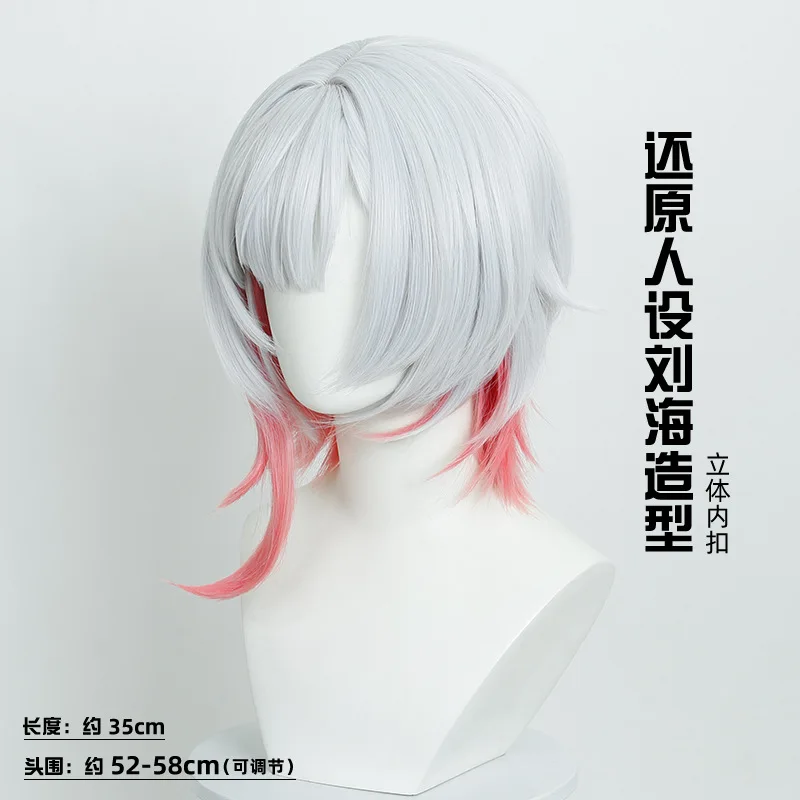 Parrucca cosplay Sakuraba Ema Anime Capelli bianchi rosa