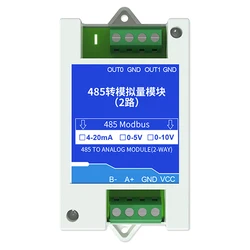 アナログ産業用コンバータモジュール,Modbus rtu,変換rs485から4-20ma,0-5v,0-10v,変換モジュール2チャネル