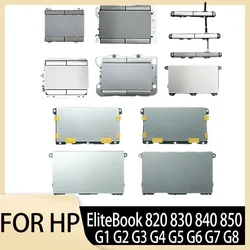 Новый оригинальный тачпад для ноутбука EliteBook 820 830 840 850 G1 G2 G3 G4 G5 G6 G7 G8 G9 трекпад кнопки мыши плата L & R Key