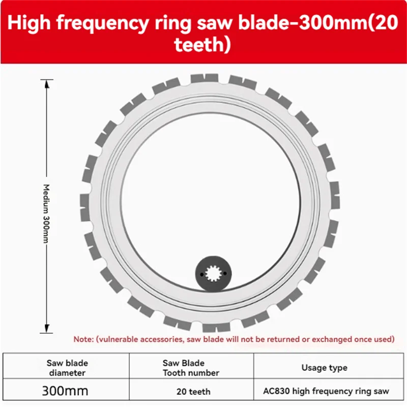 300-600mm Circular Saw Blade Concrete Wall Cutting Disc 20-44Teeth Circular Saw Blade Special Tools for Circular Saws