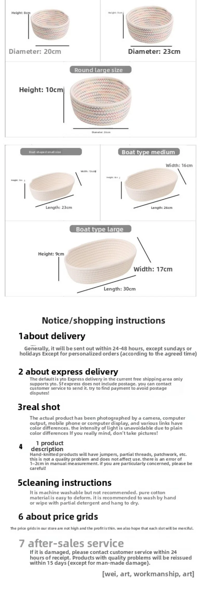 Large Capacity Desktop Storage Basket, Snack Toys, Cosmetics Storage Basket