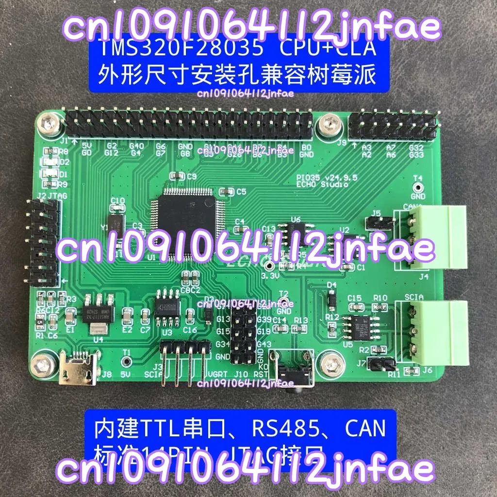 

PI035 TI DSP TMS320 F28035 F280049 F280025 Development Board Compatible with Raspberry Pi