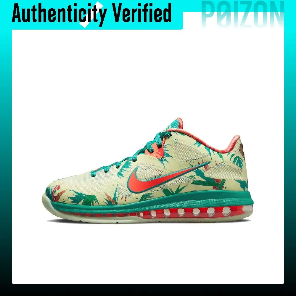 Nike Lebron 9 Low 'White Lime And Bright Mango' James 9 Low top Basketball Shoes Men's Yellow 2022 Edition DO9355-300