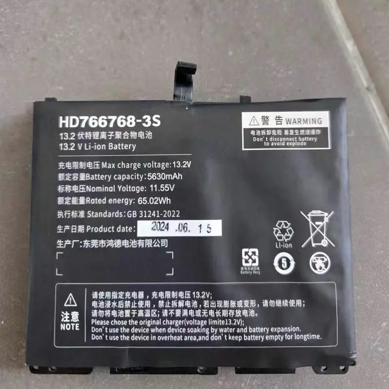 High-quality products for hd766768-3s 5630mah no. 1 ga88 laptop battery