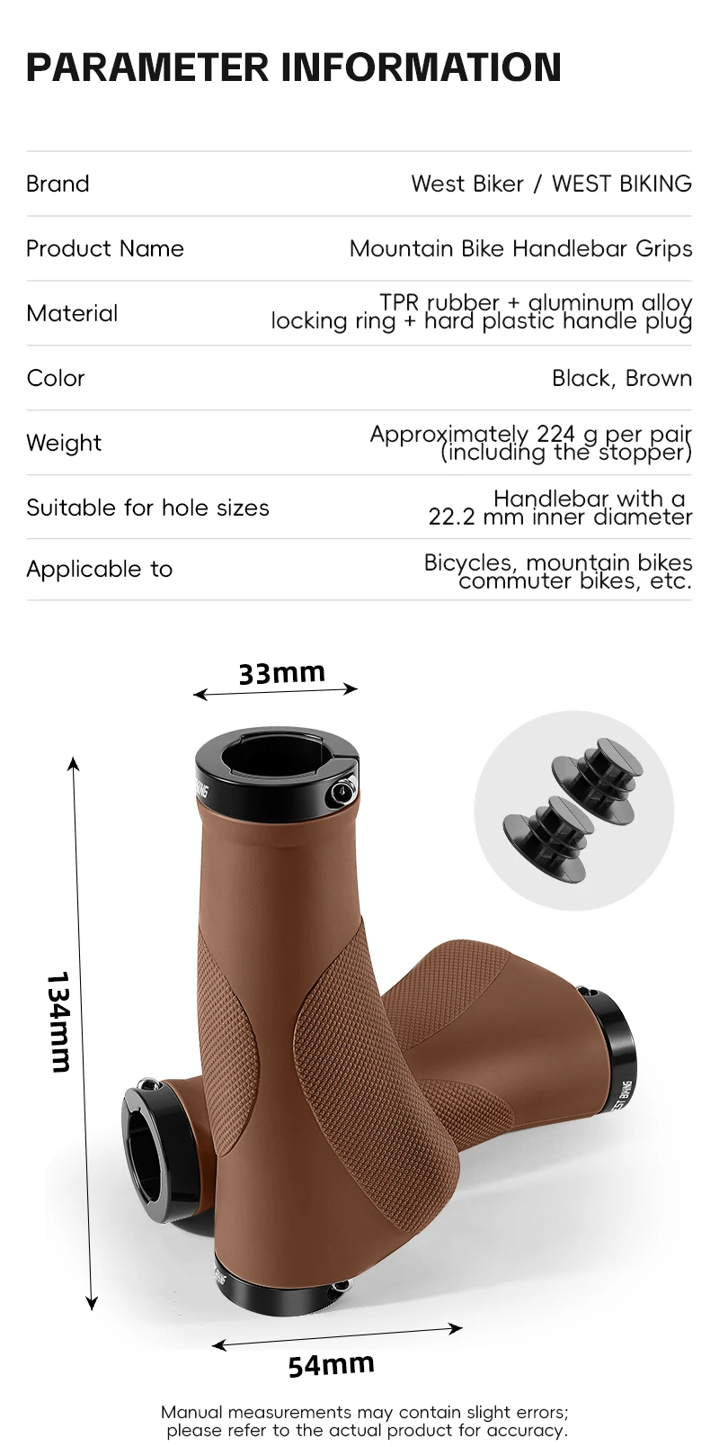 WEST BIKING Ergonomische Lock-On Fahrradgriffe Rutschfester TPR-Gummi Stoßdämpfender Lenkergriff für Mountainbikes und Pendlerfahrräder Braun – Detail 3