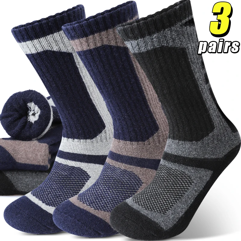 

3 Pairs Wool Thick Crew Socks for Men Women Autumn Winter Thermal Elastic Sport Socks Durable Cozy Outdoor Moisture Wicking Sock